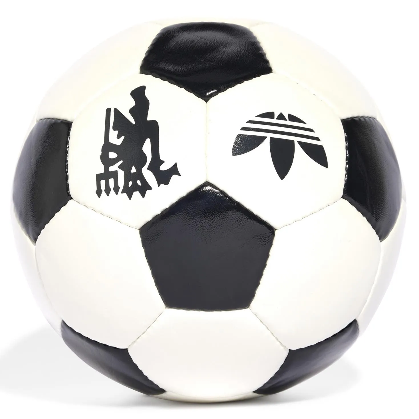 Manchester United Third Club Ball