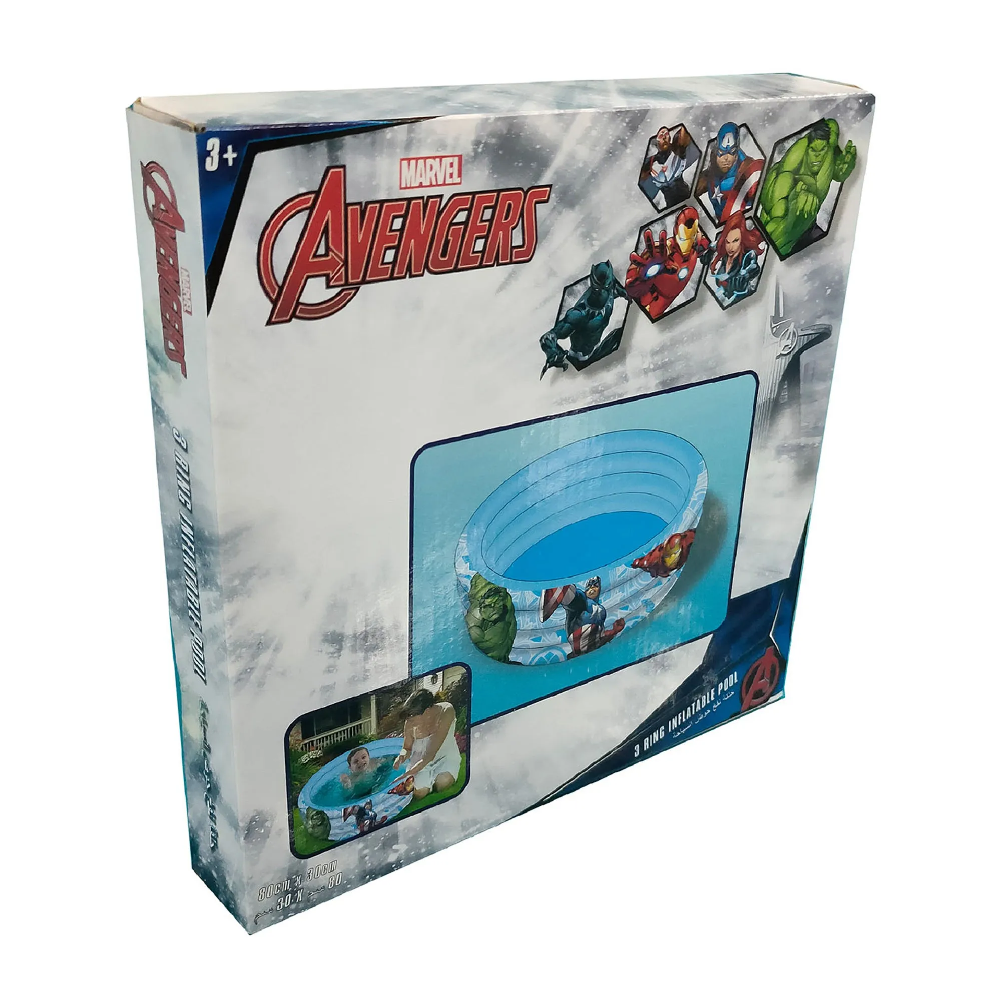 Marvel Avengers Inflatable Swimming Pool for Kids, 3 Rings Kiddie Pool for Toddlers Infant Baby for Backyard Indoor Outdoor Pool Party Games || 3-8 Years